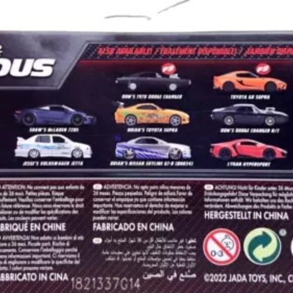 Fast & Furious Roman's Ford Mustang Jada White Die-cast 1:32 Model Car NIP 2022 - Picture 4 of 5